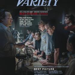 Variety - 11 December 2024