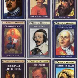   . 133  (1996-2022)  , , , , , , 