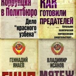  . 27  (2008-2011)  , ,  , , , 