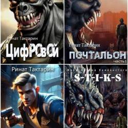  .  . 21  (2022-2025)