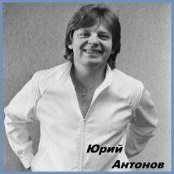 ���� ������� - ��������� [Remastered] (1971-2024) FLAC