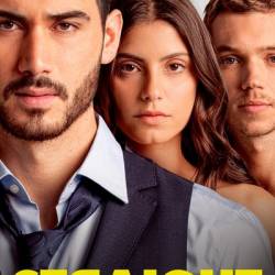 Straight (2023) 1080p DSNP WEB-DL AAC2 0 H 264-playWEB