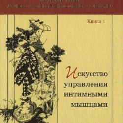     / .  (RTF, FB2, EPUB, MOBI) -     -    !