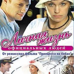     (4   4) (2003) DVDRip
