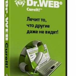 Dr.Web CureIt! 8.2.0 (01.11.2013)