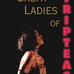    / The Great Ladies of Striptease (1995) VHSRip