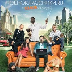 .ru: CLICK  (2013) BDRIp 1080p/BD-Remux 1080p/