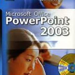 Microsoft Office PowerPoint 2003.    [2006, PDF, RUS]