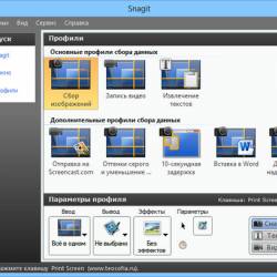 TechSmith Snagit 11.4.2 Build 263 repack by KpoJIuK