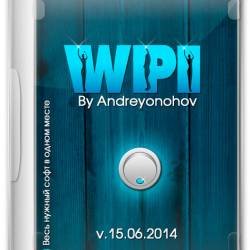 WPI DVD v.15.06.2014 By Andreyonohov & Leha342 (RUS/2014)