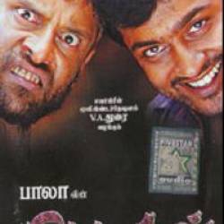   / Pithamagan / 2003 / ,  / DVDRip