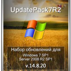   UpdatePack7R2 v.14.8.20  Windows 7 SP1/Server 2008 R2 SP1 (ML/RUS/2014)