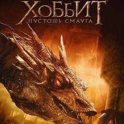 :   [ ] / The Hobbit: The Desolation of Smaug [EXTENDED] (2013) WEB-DLRip