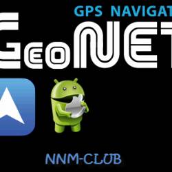 GeoNET GPS Navigator v8.2.583 -     (15.11.2014) <Ru/En> 