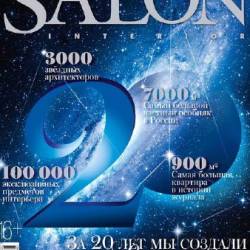 Salon-interior 1 ( 2015) (PDF)