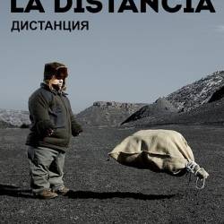  / La distancia (2014) DVDRip