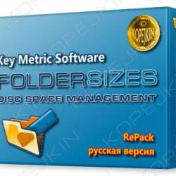 FolderSizes 7.5.30 Enterprise RePack by Kopejkin [Ru]