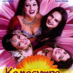     / Kudiyon Ka Hai Zamaana (2006) DVDRip 