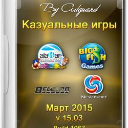   v.15.03 build 1067  2015 RePack by Adguard (RUS/ENG)