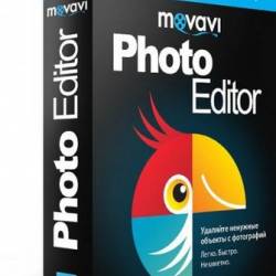 Movavi Photo Editor 2.1.0