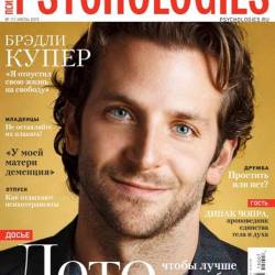 Psychologies 111 ( 2015)