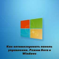    .    Windows (2015)