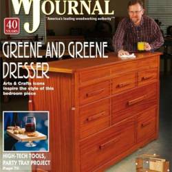 Woodworkers Journal - February 2016