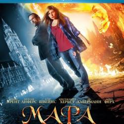     / Mara und der Feuerbringer (2015) HDRip/BDRip 720p/BDRip 1080p