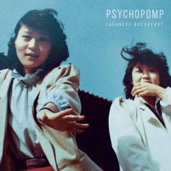 Japanese Breakfast - Psychopomp (2016) [Lossless]
