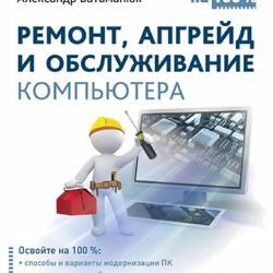 ,      100% (2011) PDF