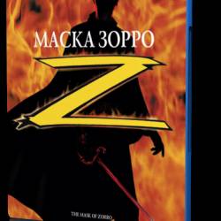   / The Mask of Zorro (1998) BDRip-AVC | 