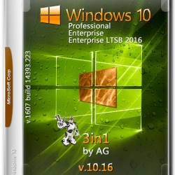 Windows 10 x64 1607.14393.223 3in1 by AG v.10.16 (RUS/2016)