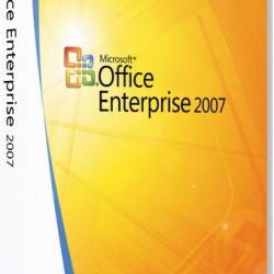 Microsoft Office 2007 SP3 Enterprise / Standard 12.0.6755.5000 (10.2016)