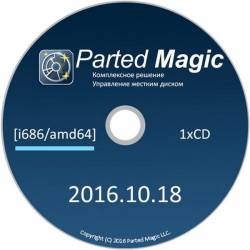 Parted Magic 2016.10.18 (i686/amd64) ENG/RUS