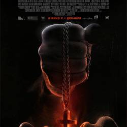  / Incarnate (2016) WEB-DLRip/WEB-DL 720p/WEB-DL 1080p