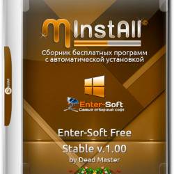 MInstAll Enter-Soft Free Stable v.1.00 by Dead Master (RUS/ENG/2016)