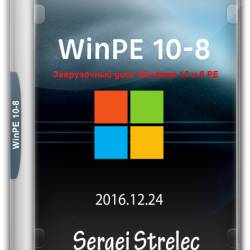 WinPE 10-8 Sergei Strelec 2016.12.24 (x86/x64/Native x86/ENG)