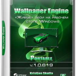 Wallpaper Engine v.1.0.619 Portable (MULTi/RUS/2017)