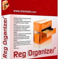 Reg Organizer 7.80 Final  Portable