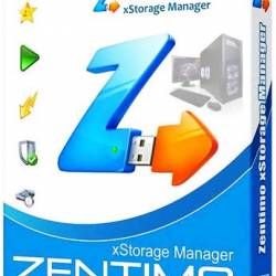 Zentimo xStorage Manager 2.0.4.1265 + Portable