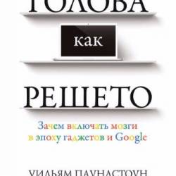  .   .        Google (2017) FB2,EPUB,MOBI,DOCX