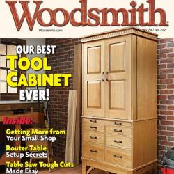 Woodsmith 232 (- 2017)