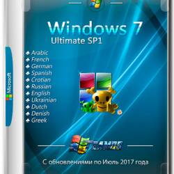 Windows 7 Ultimate SP1 x64 July 2017 Team OS (MULTi-11/RUS)