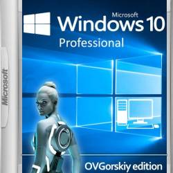 Windows 10 Professional VL 1703 RS2 by OVGorskiy 08.2017 2DVD (x86/x64/RUS)