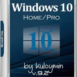 Windows 10 Home/Pro x86/x64 by kuloymin v.9.2 ESD (RUS/2017)
