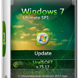 Windows 7 Ultimate SP1 x86/x64 Update v.75.17 (RUS/2017)