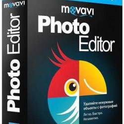 Movavi Photo Editor v.4.4.0 (DC 17.10.2017)