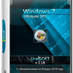 Windows 7 Ultimate SP1 x86/x64 v.1.18 (RUS/2018)