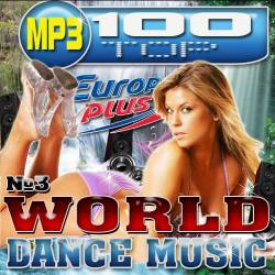 World dance music 3 (2017)