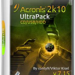 Acronis UltraPack 2k10 v.7.15 (RUS/ENG/2018)